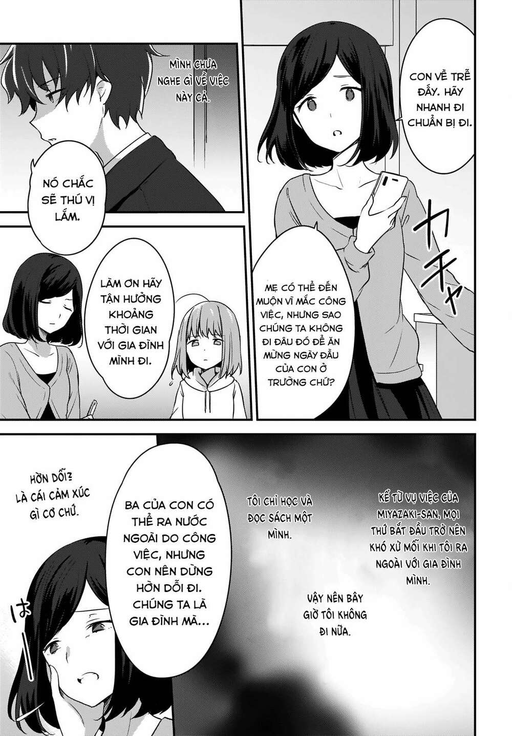 page_26.jpg