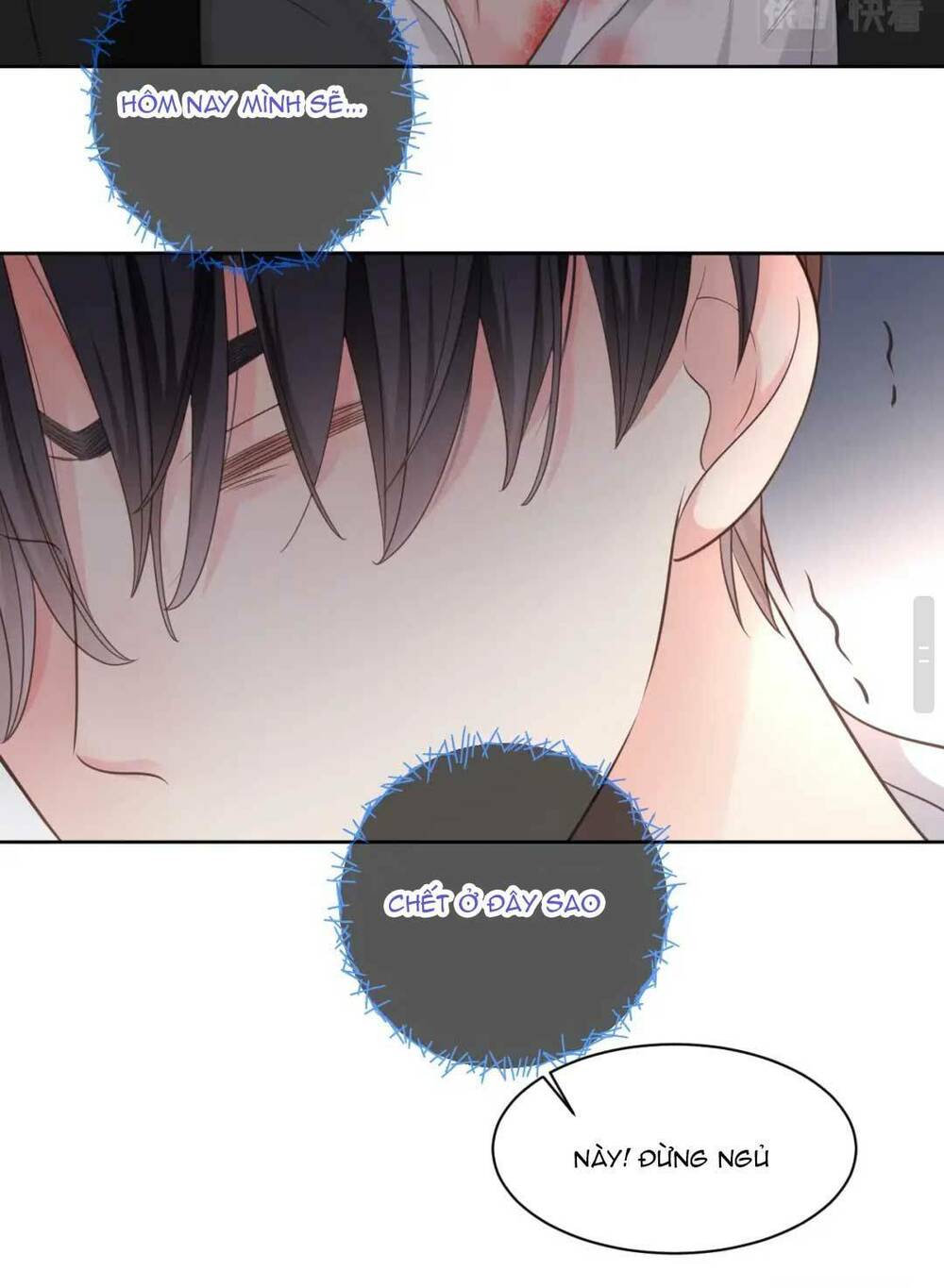 page_59.jpg