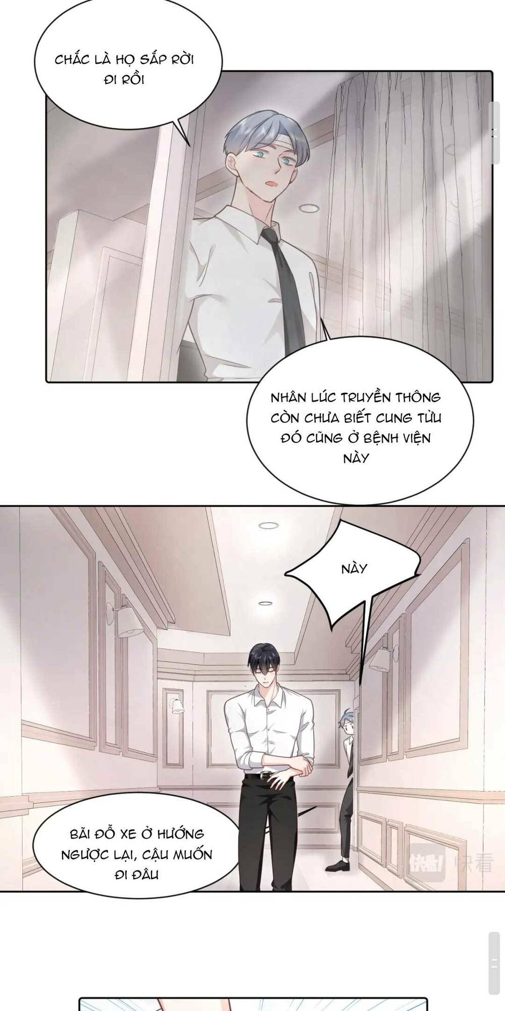 page_11.jpg