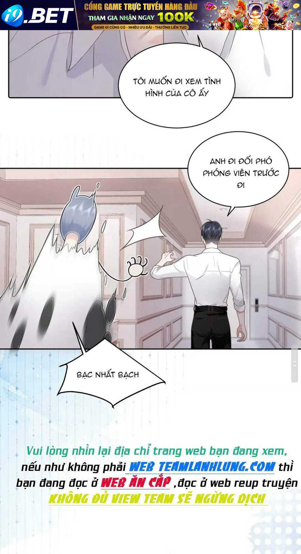 page_14.jpg