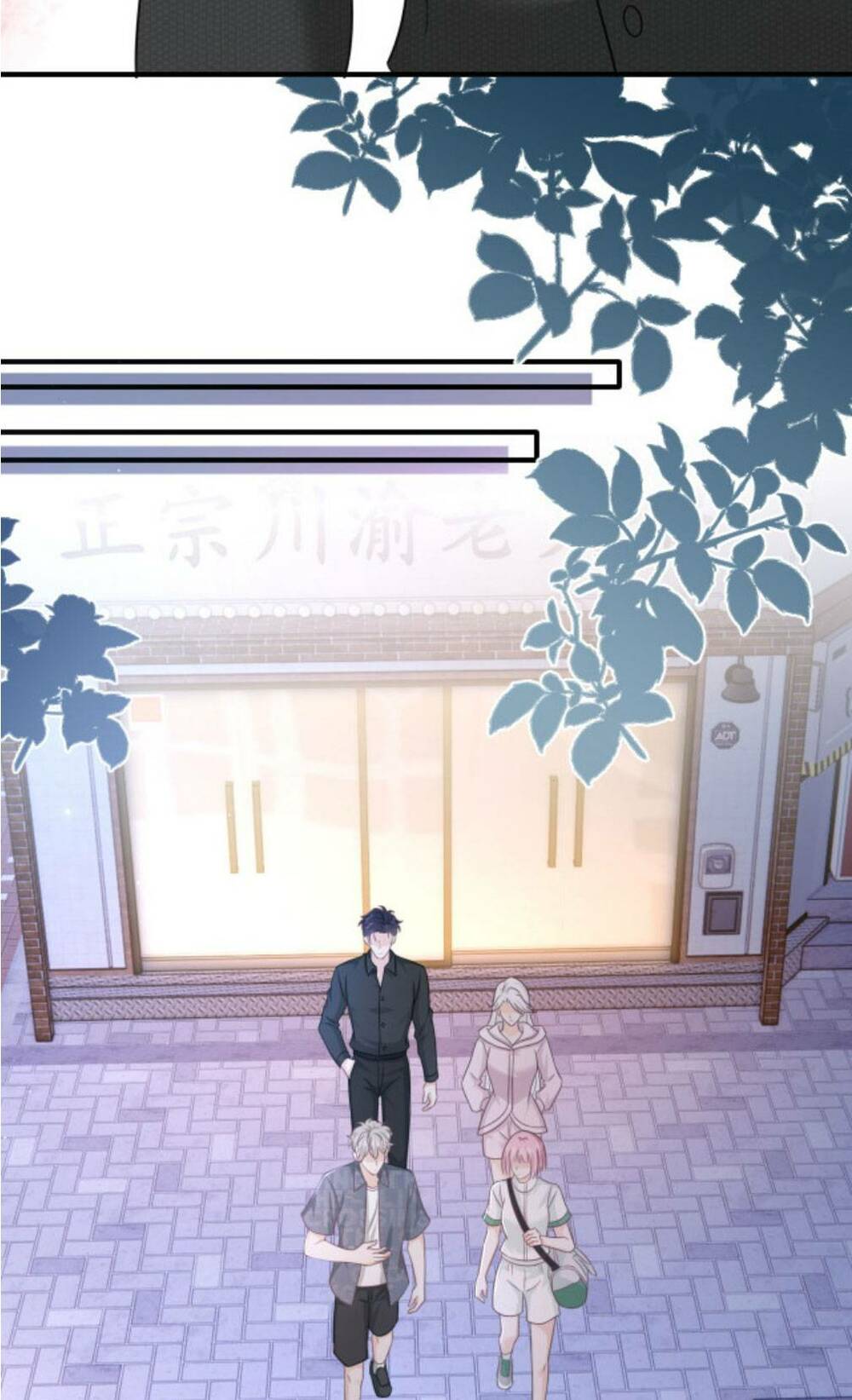 page_20.jpg