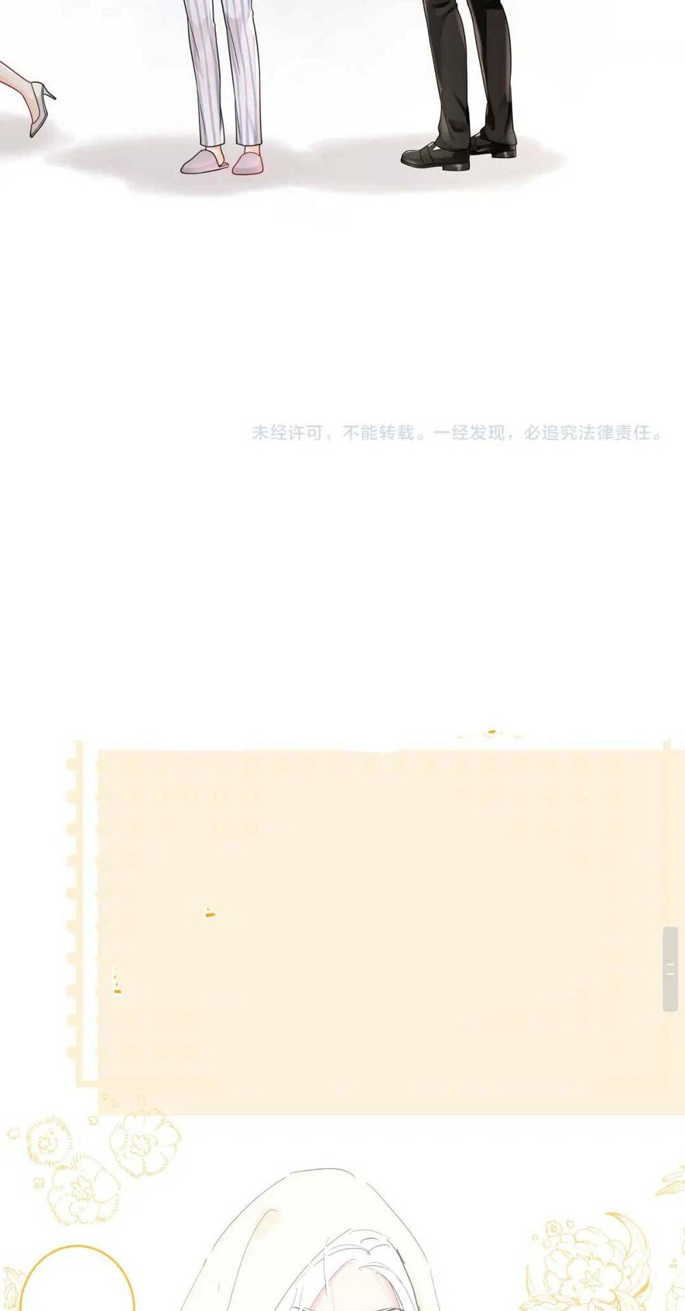 page_28.jpg