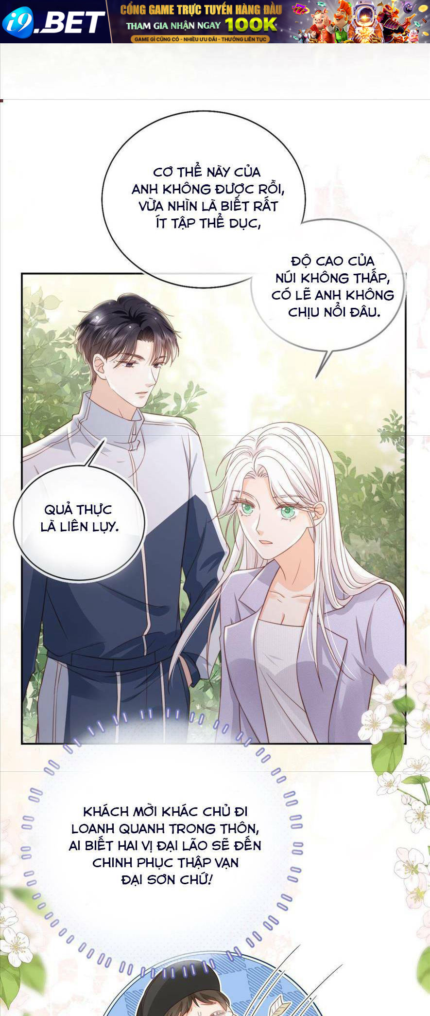 page_28.jpg