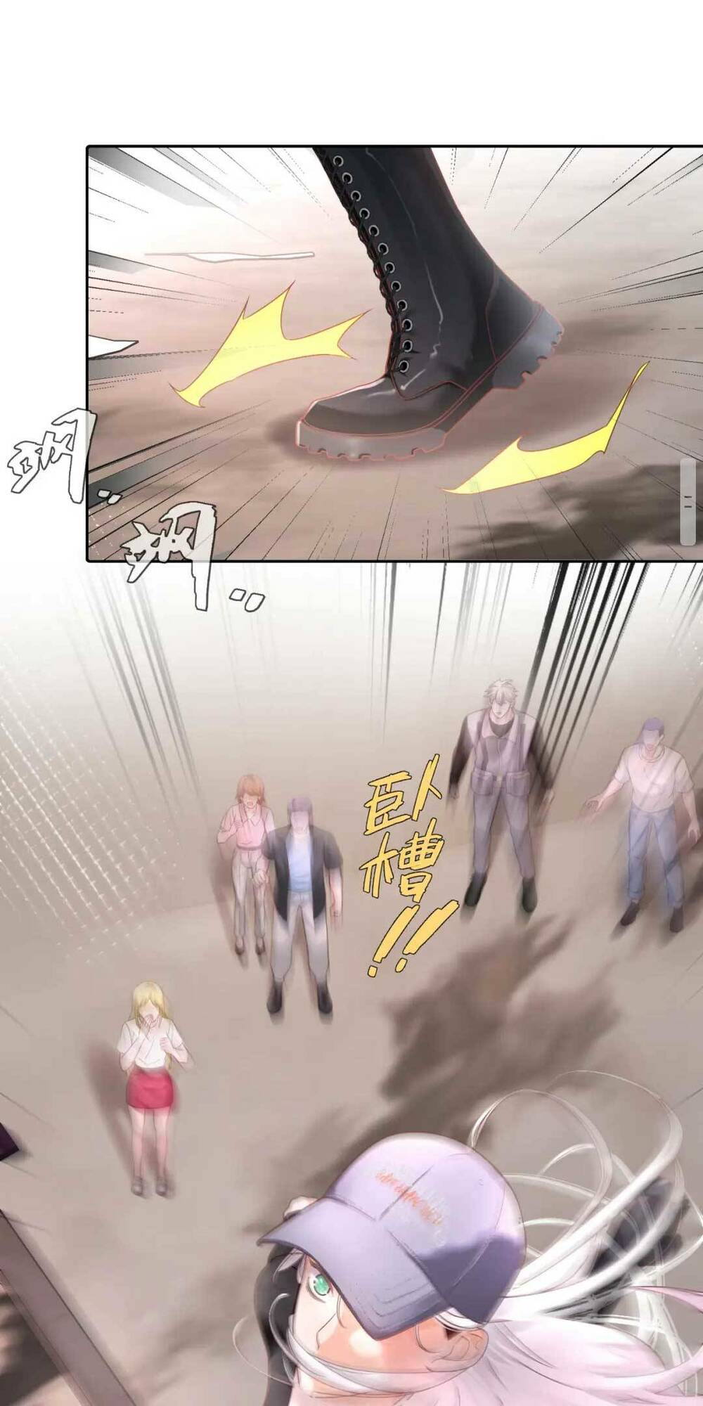 page_12.jpg