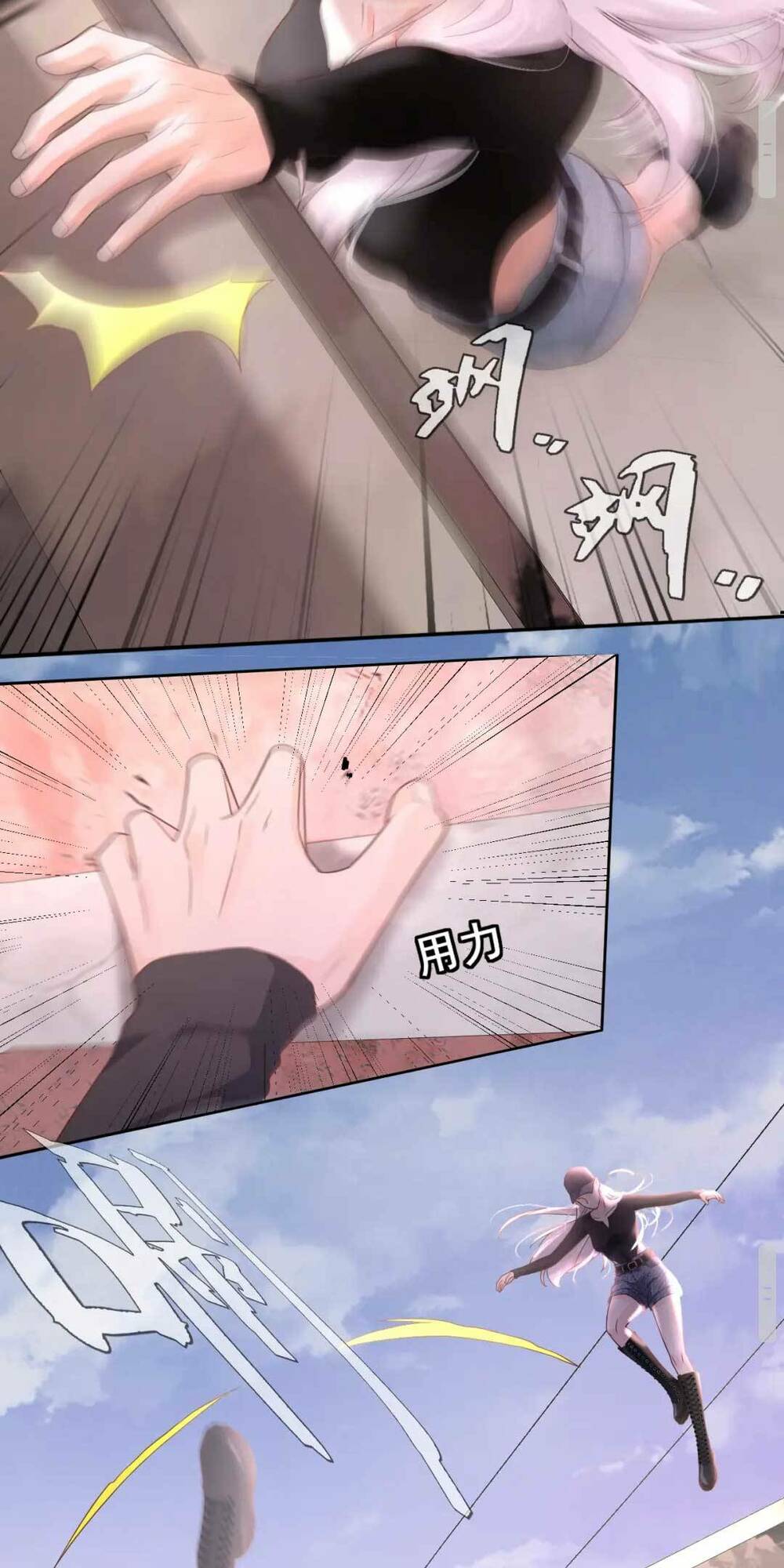 page_13.jpg