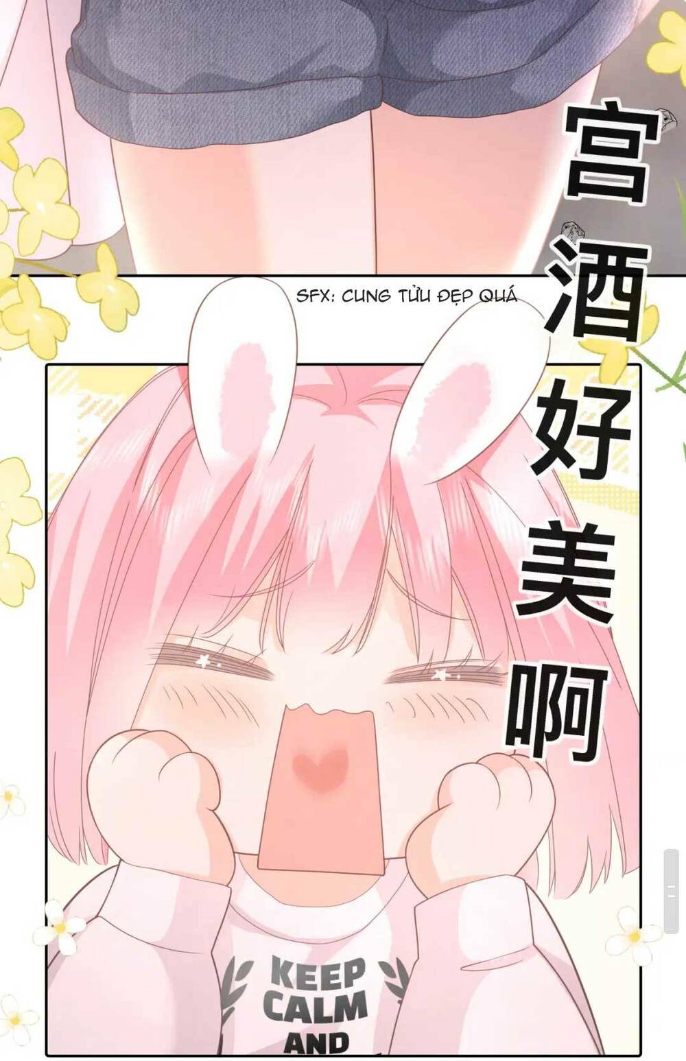 page_23.jpg