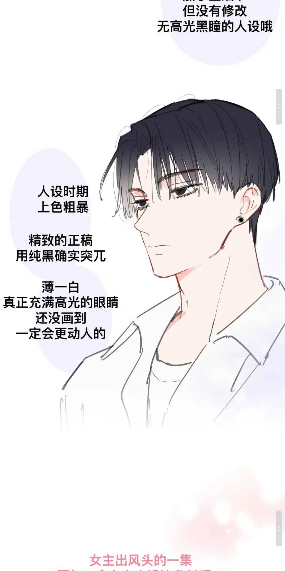 page_34.jpg