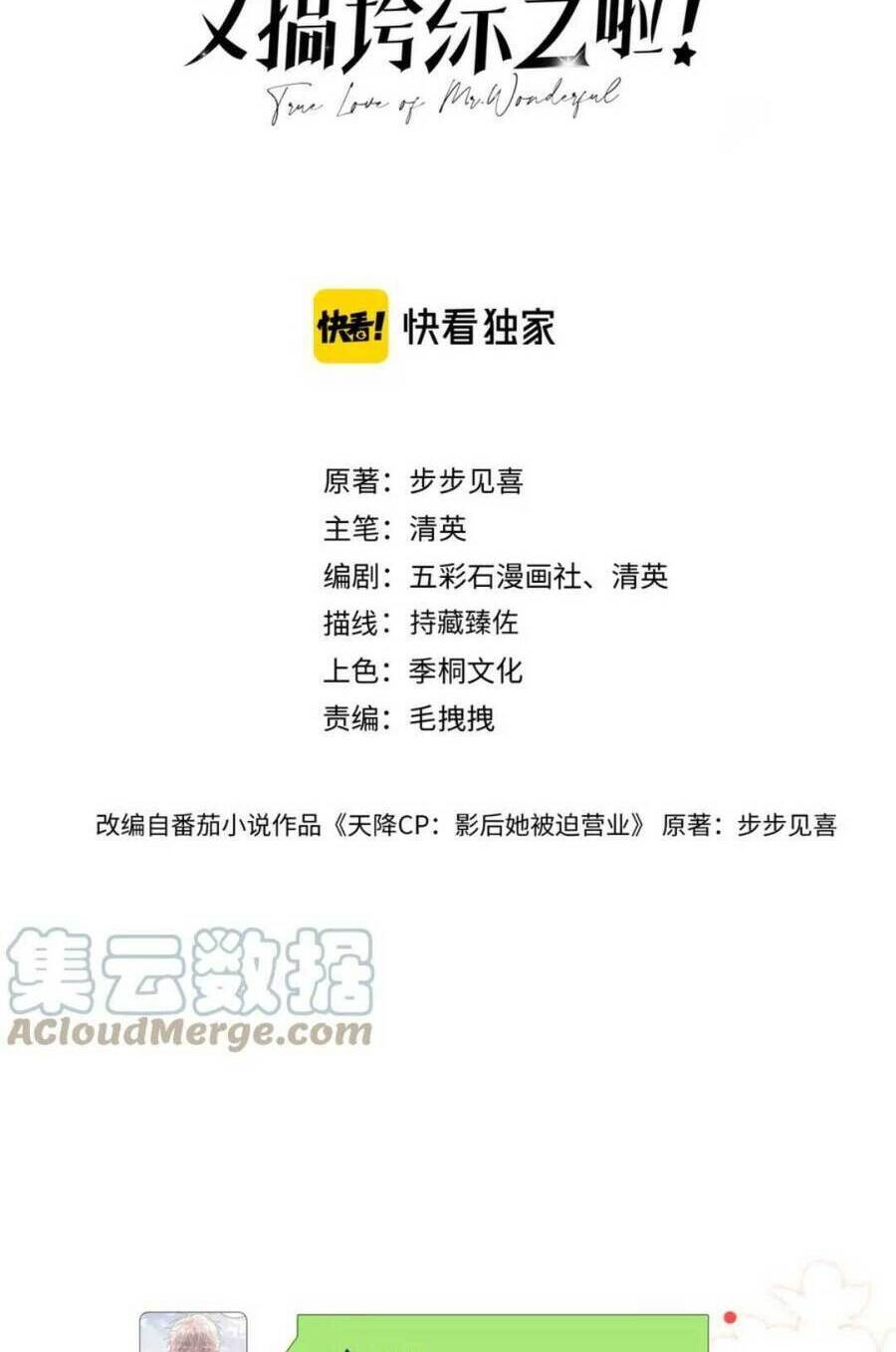 page_3.jpg
