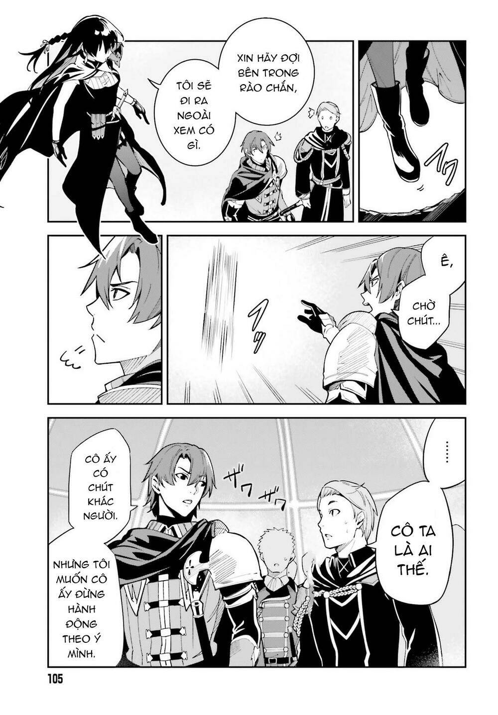 page_14.jpg