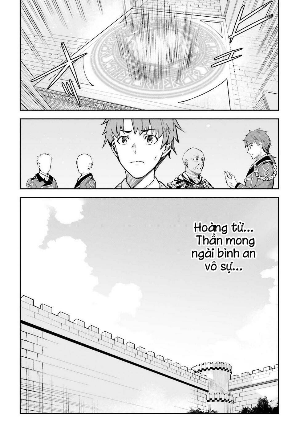 page_3.jpg