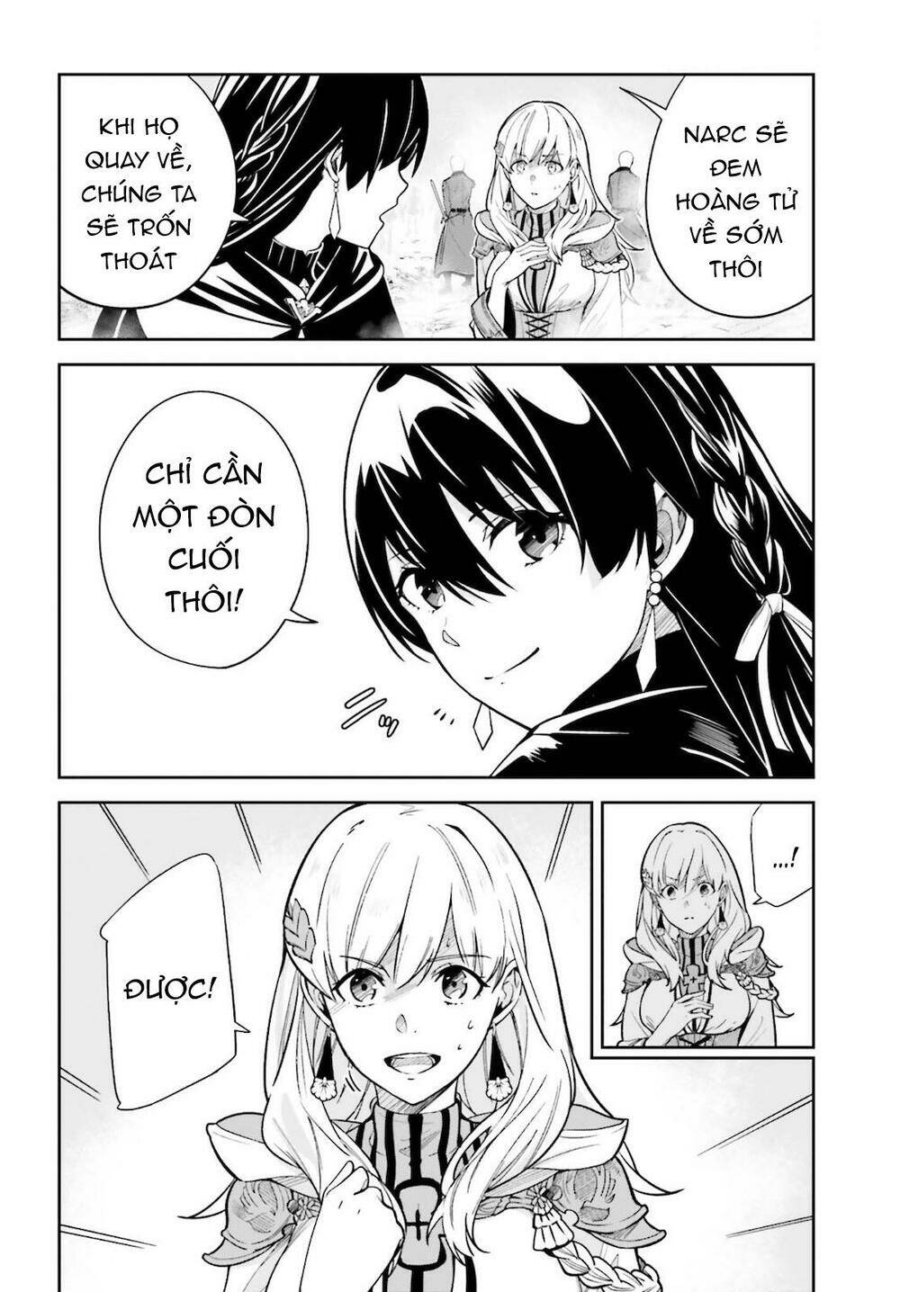 page_5.jpg