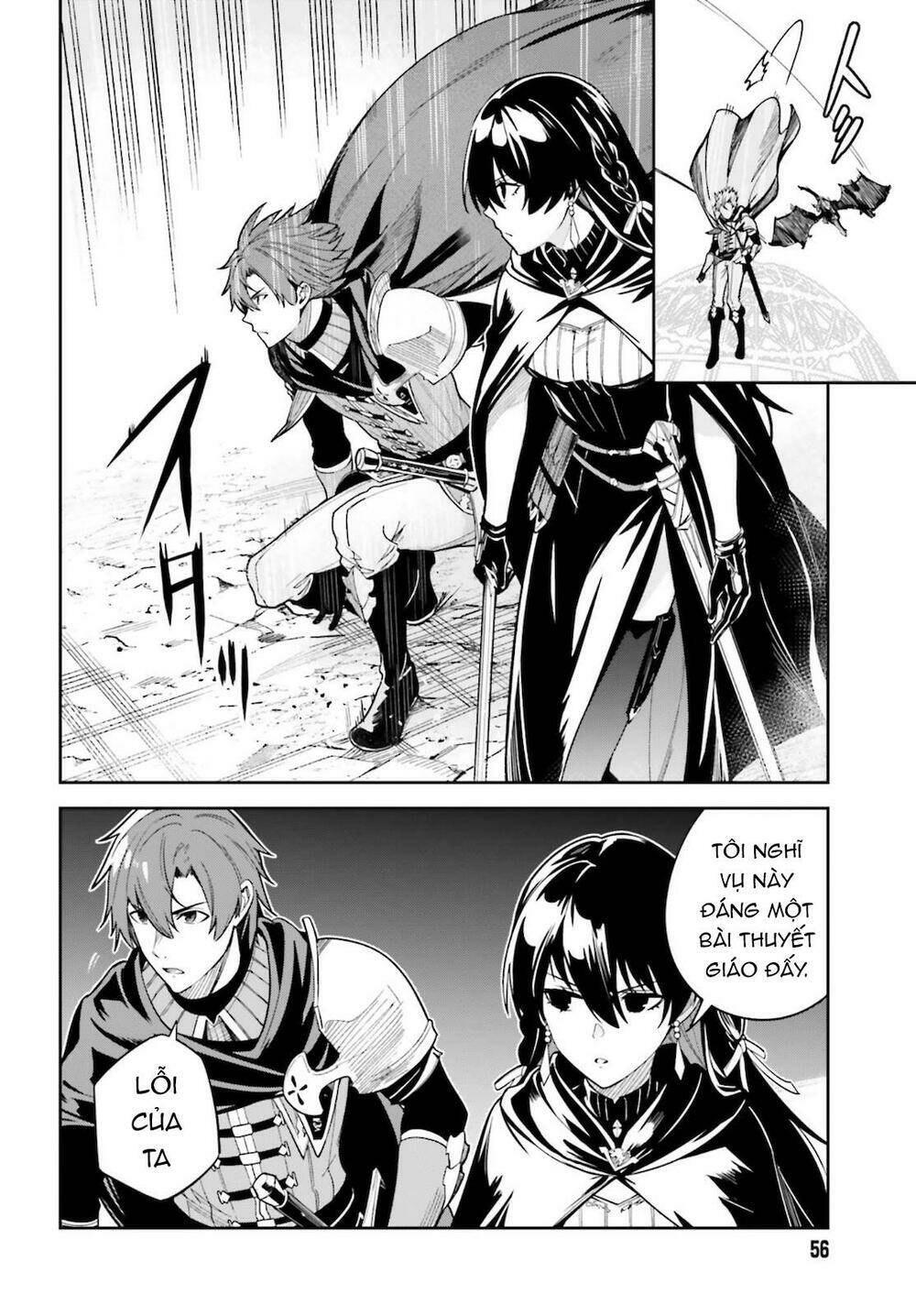 page_7.jpg