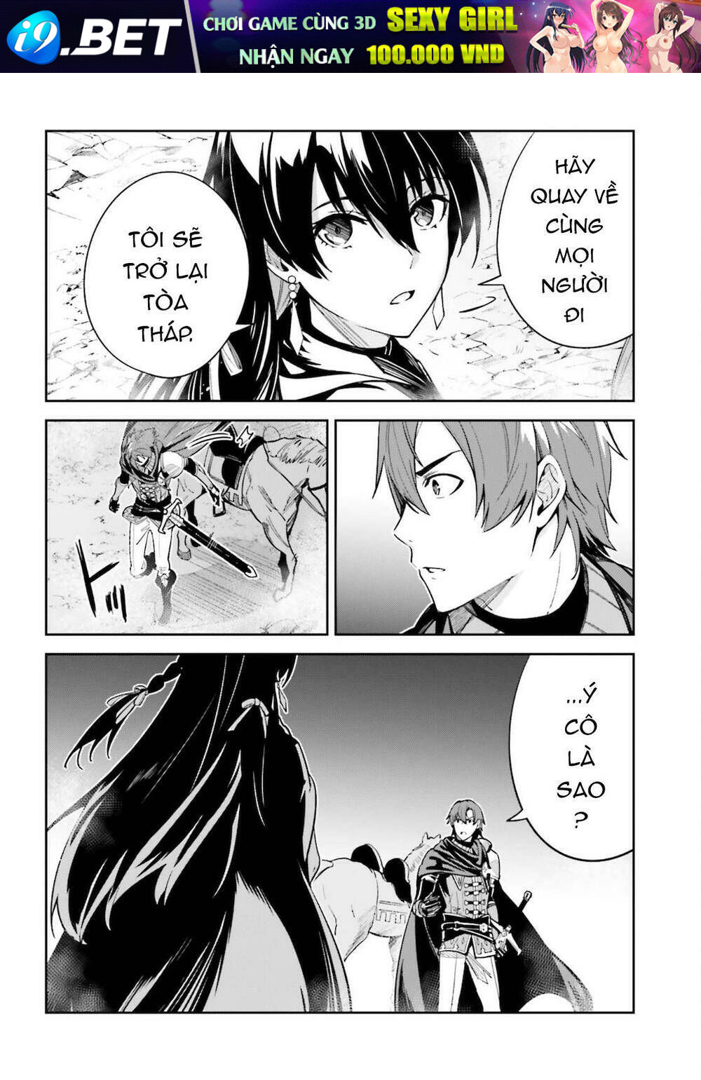page_17.jpg