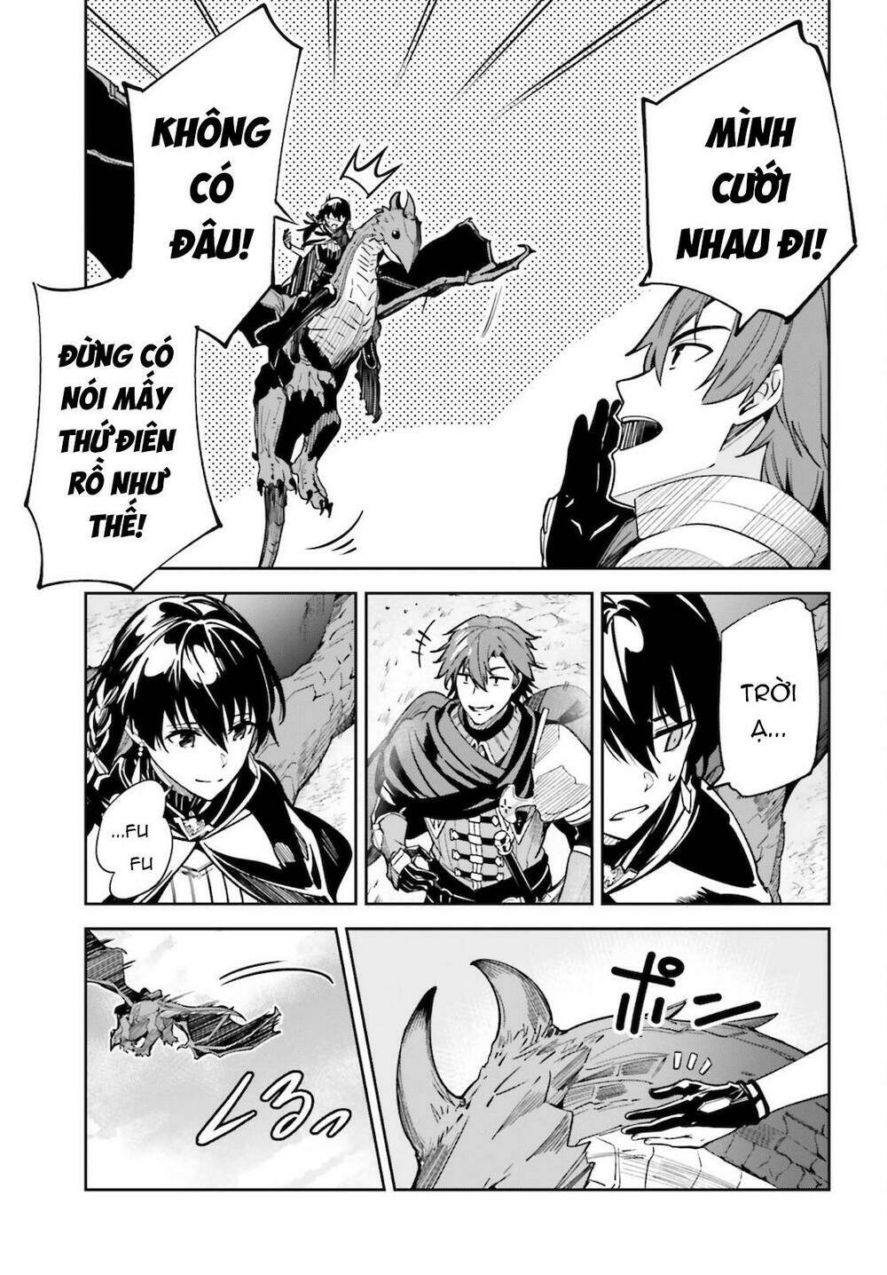 page_32.jpg