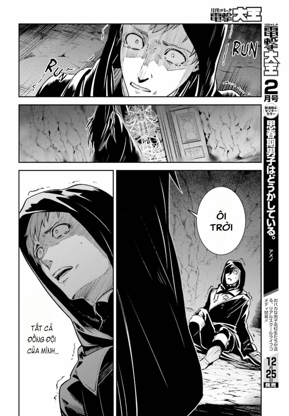 page_10.jpg