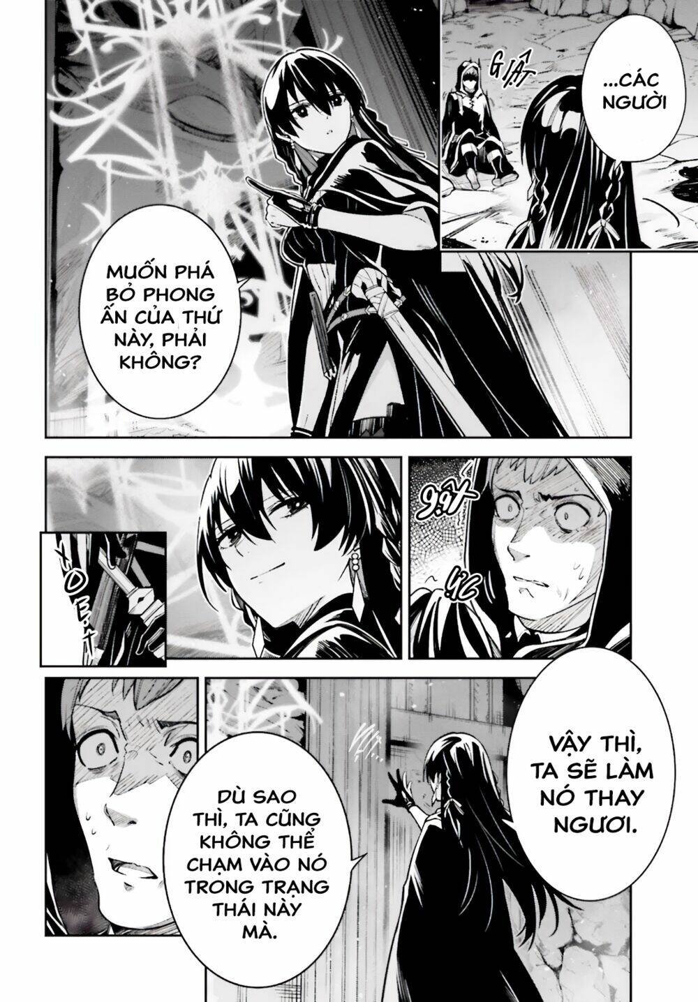 page_12.jpg