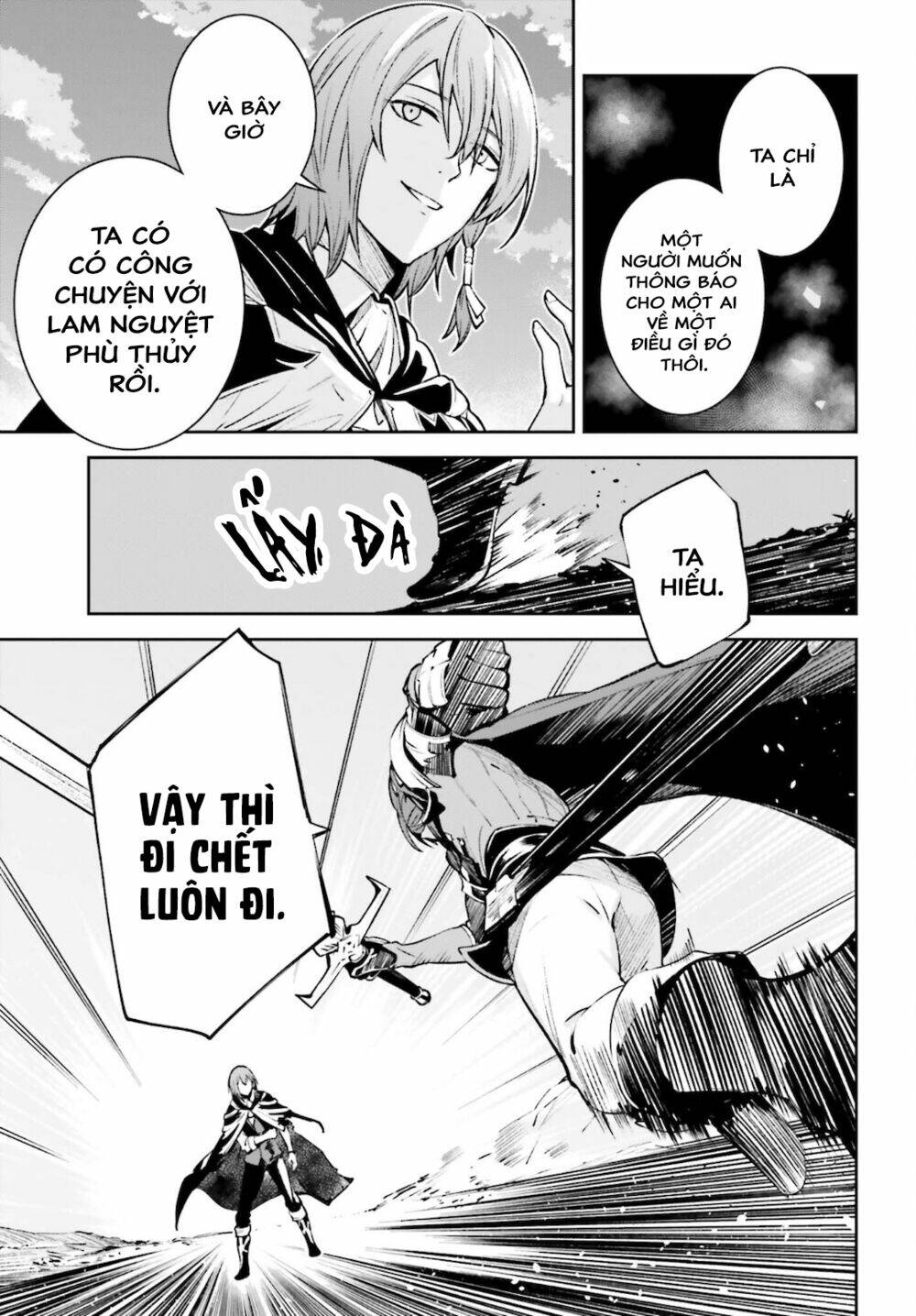 page_23.jpg