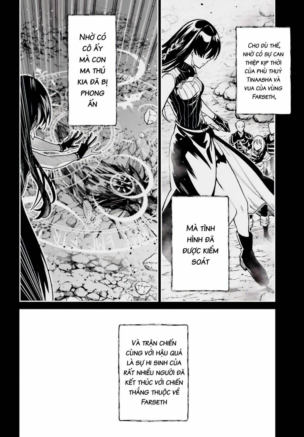 page_4.jpg