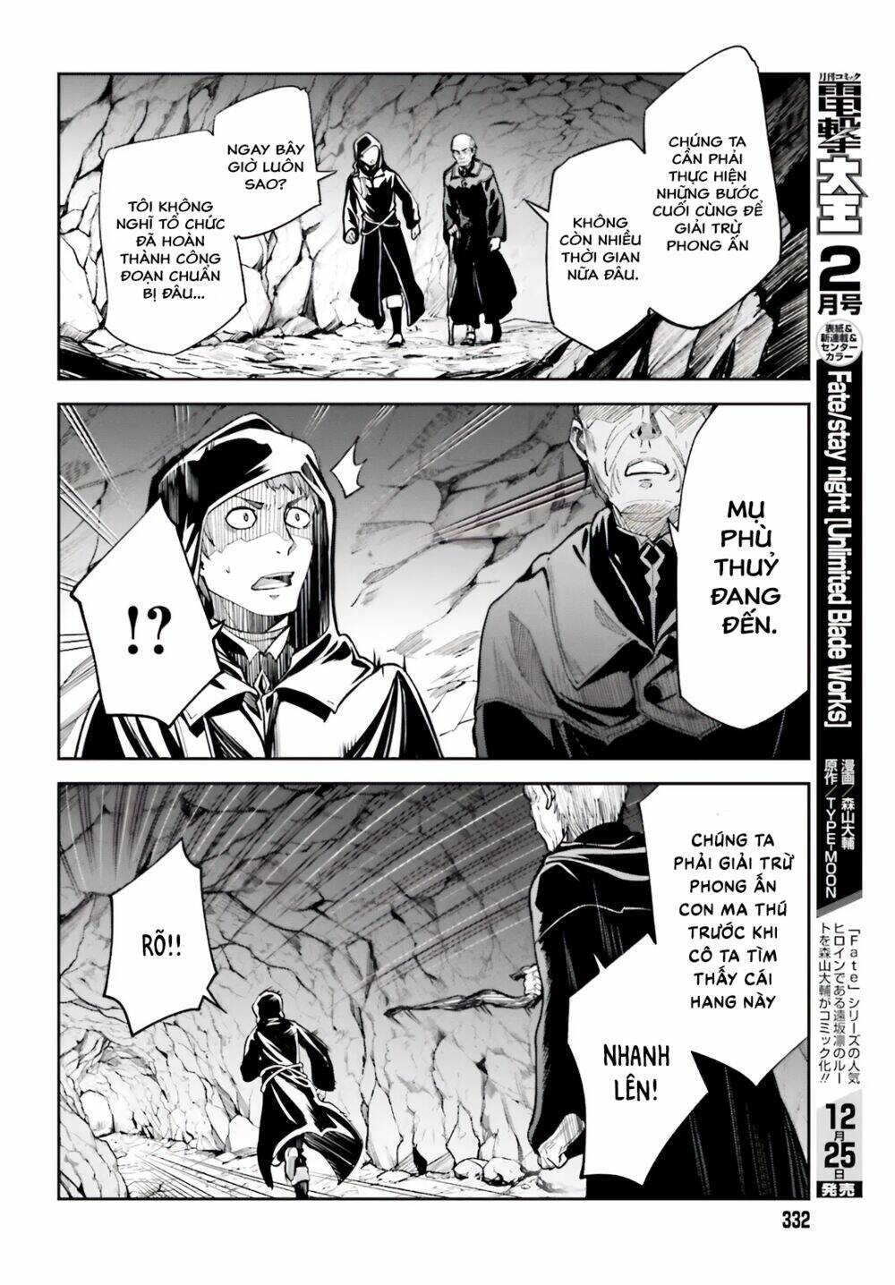 page_6.jpg