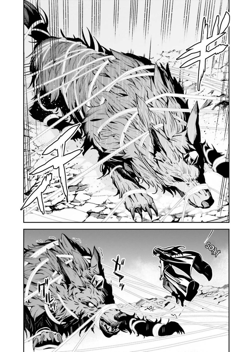 page_17.jpg