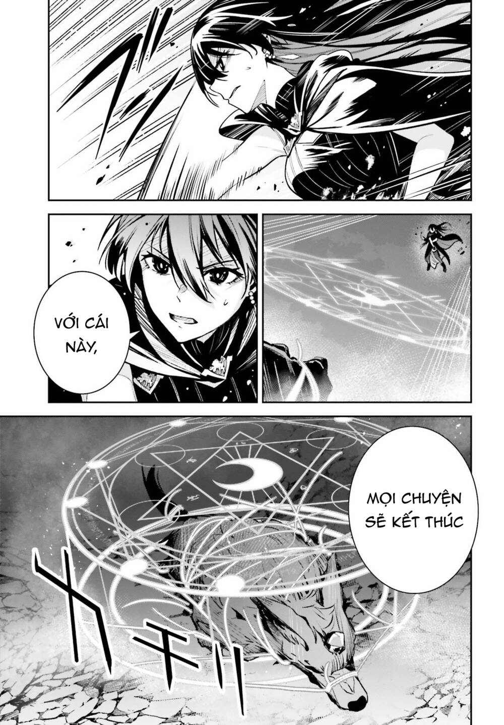 page_23.jpg