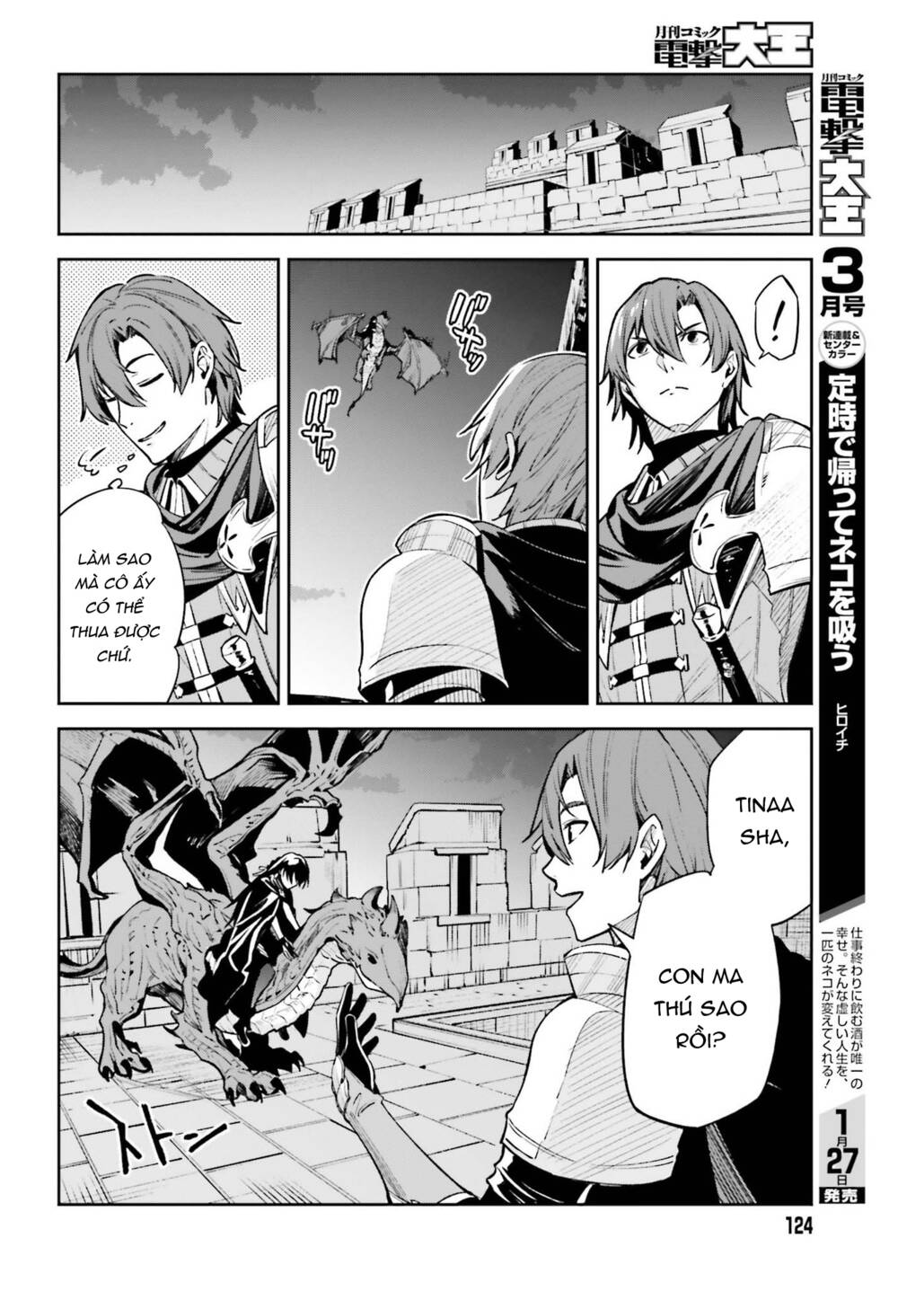 page_26.jpg