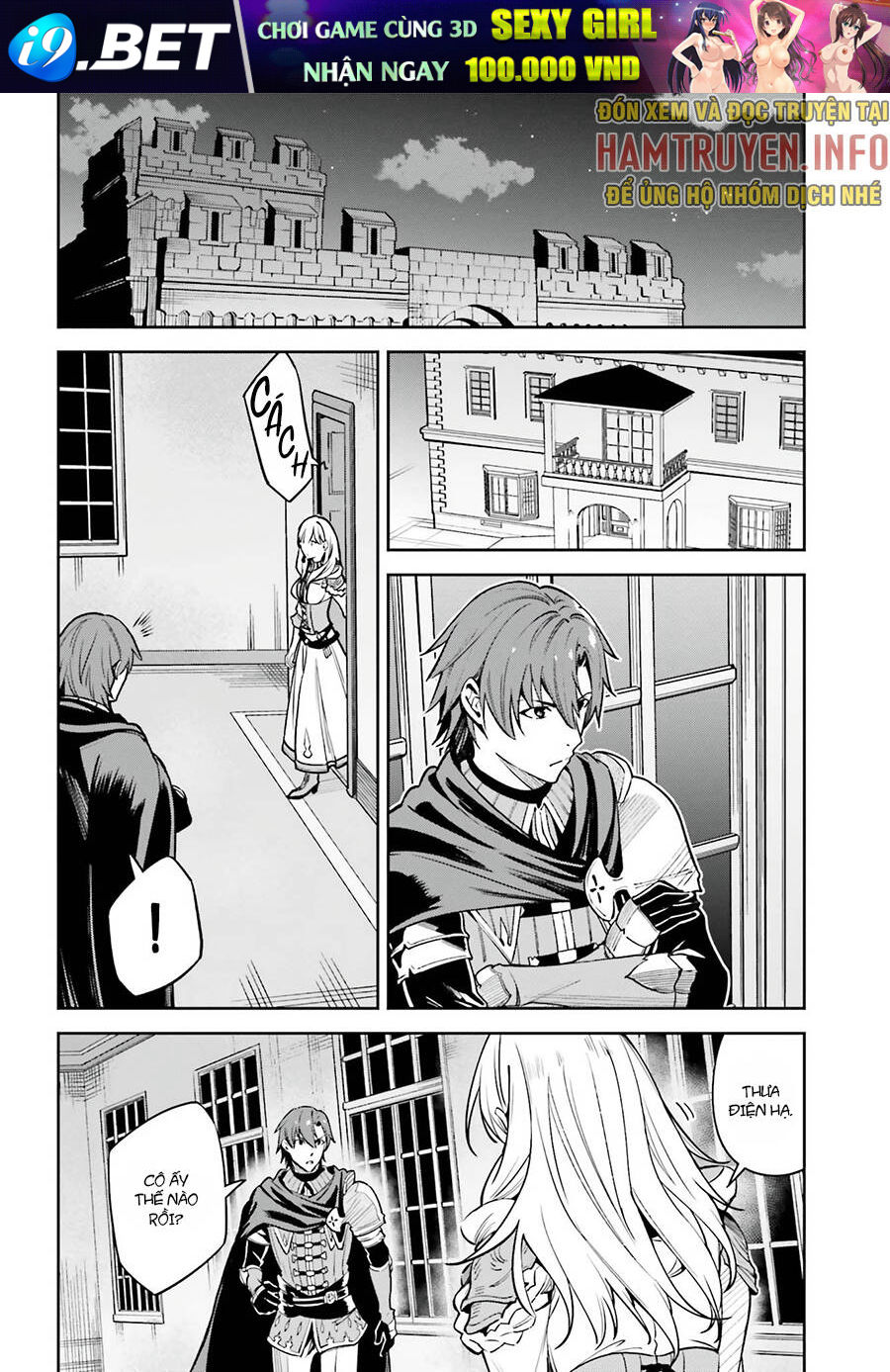 page_3.jpg