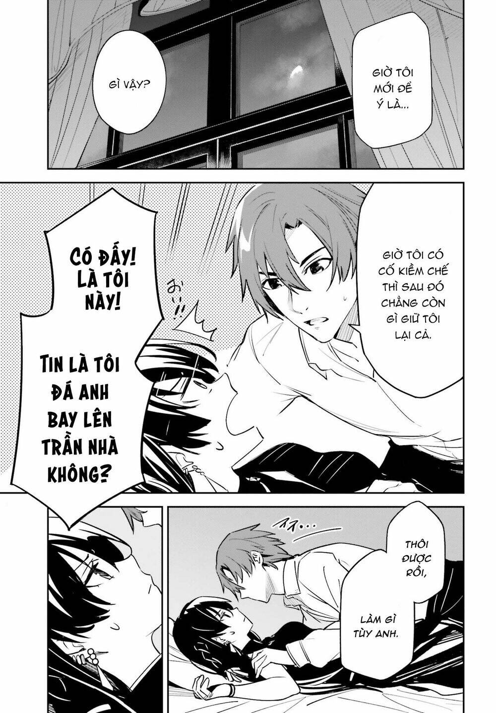 page_20.jpg