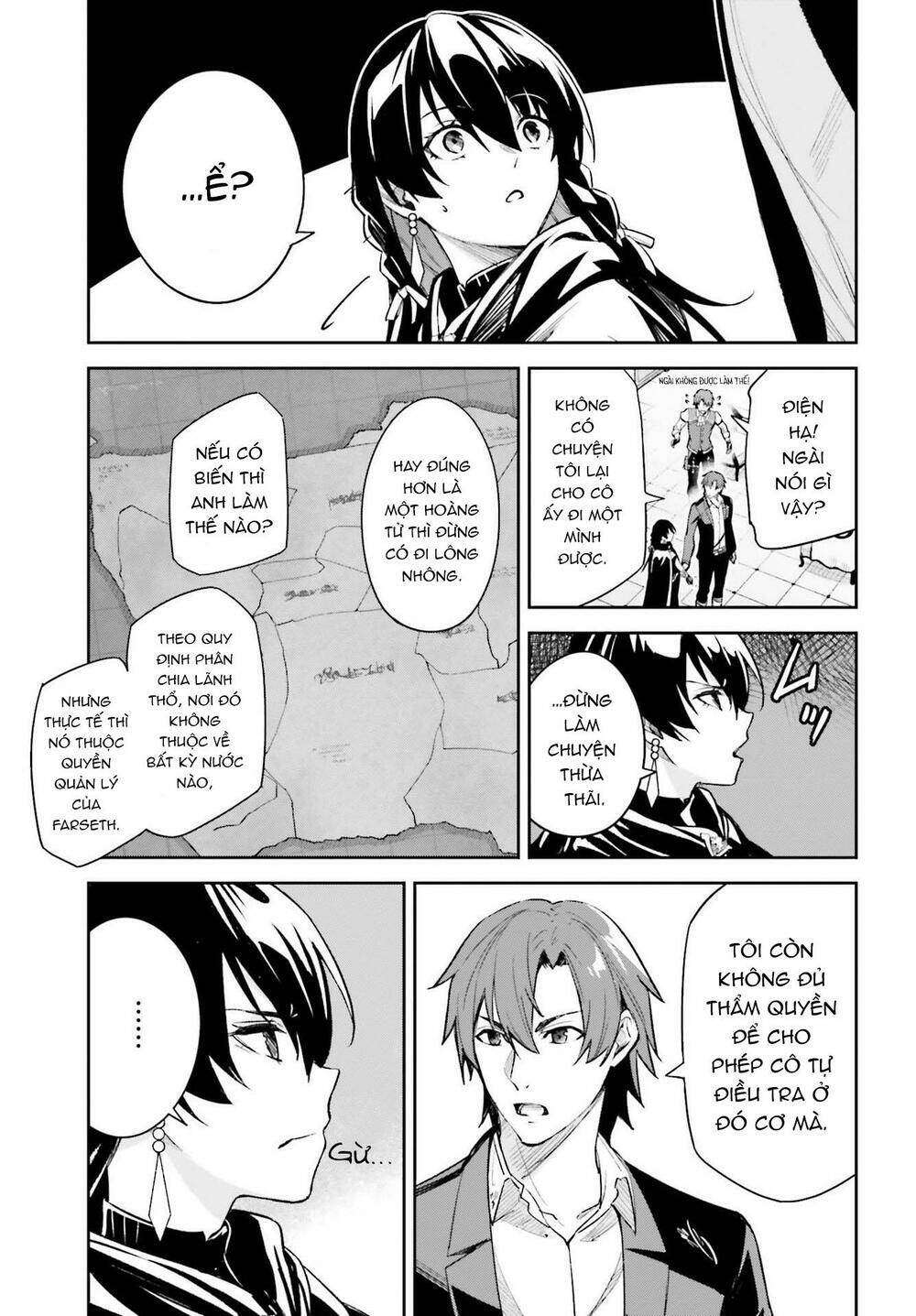 page_16.jpg
