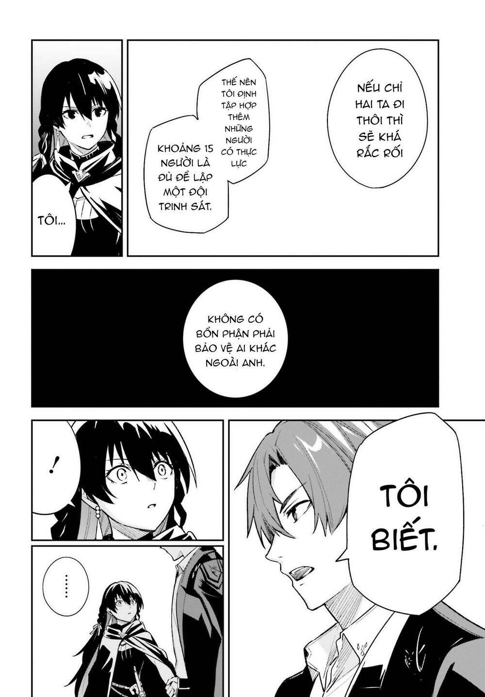 page_17.jpg