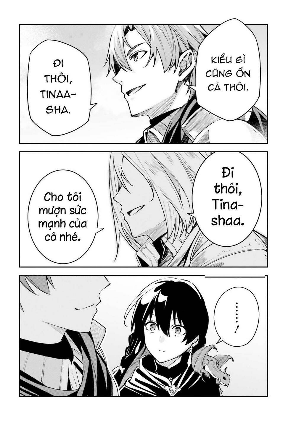 page_25.jpg