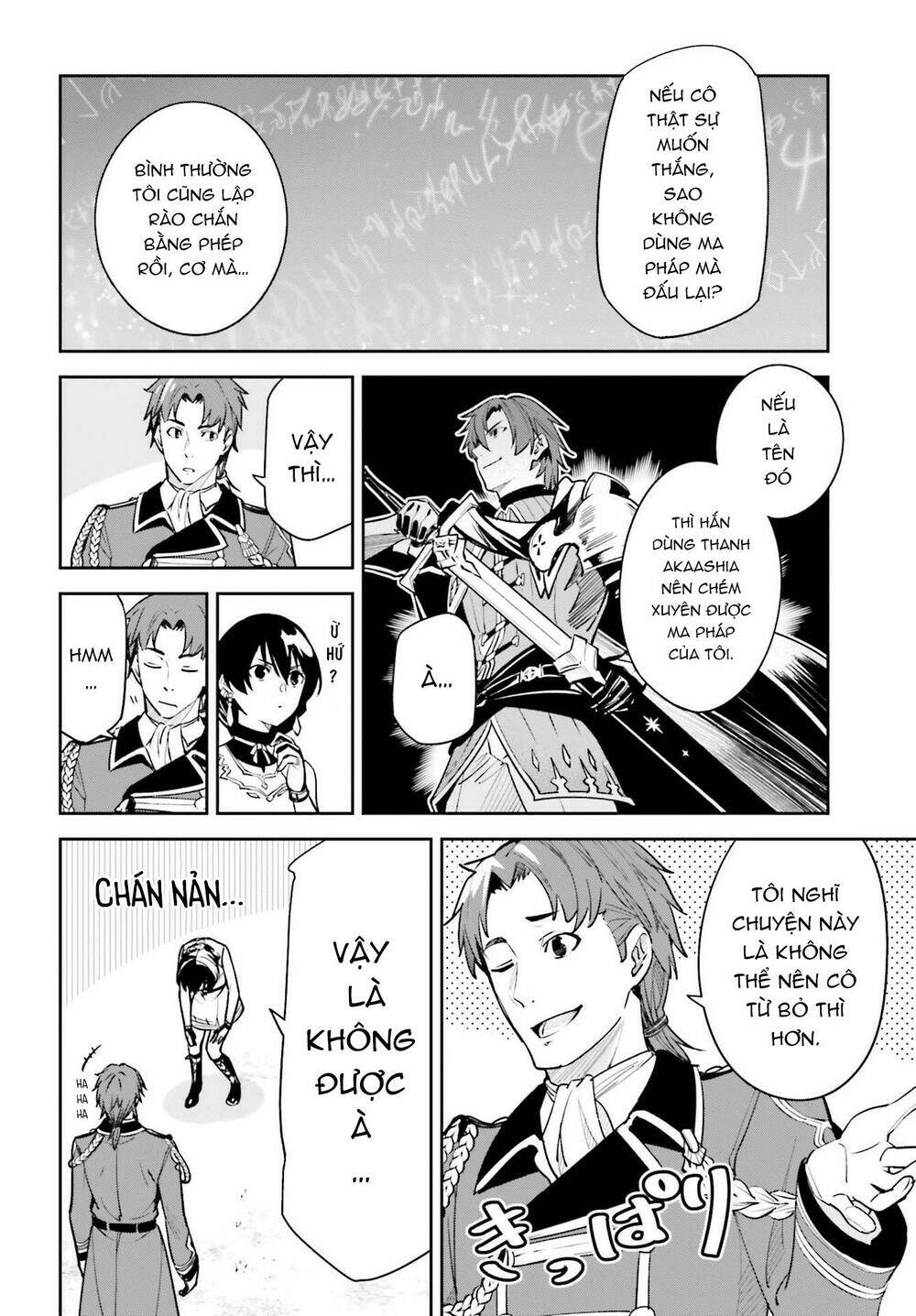 page_5.jpg