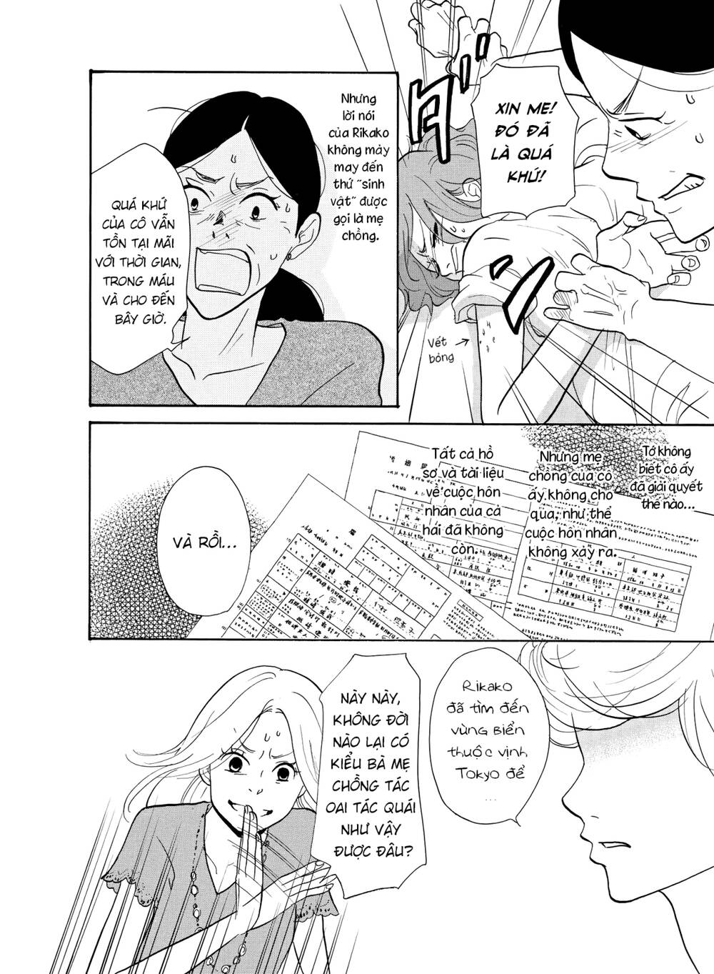 page_10.jpg