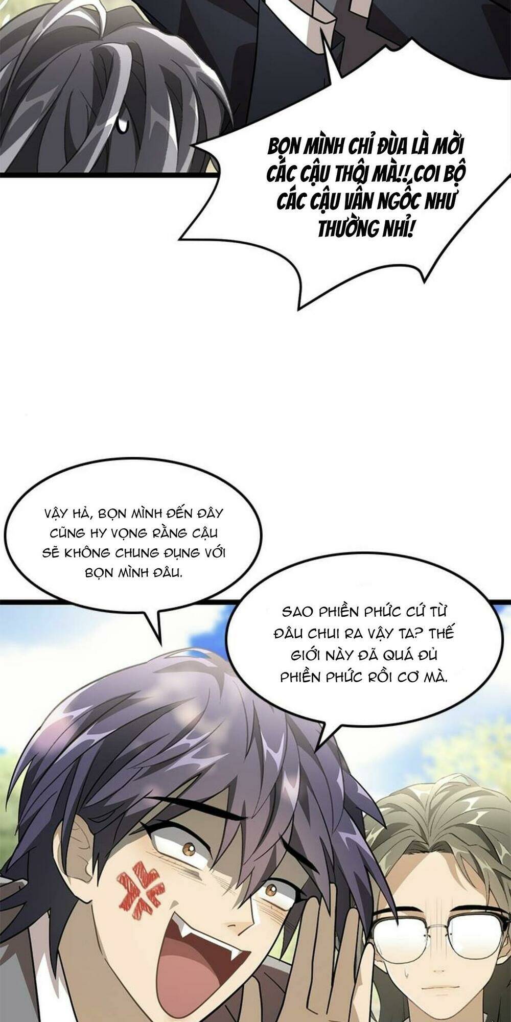 page_21.jpg