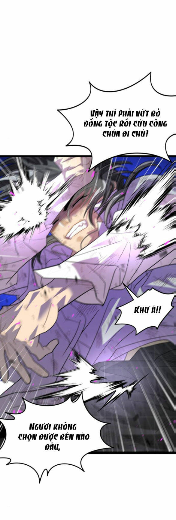 page_22.jpg
