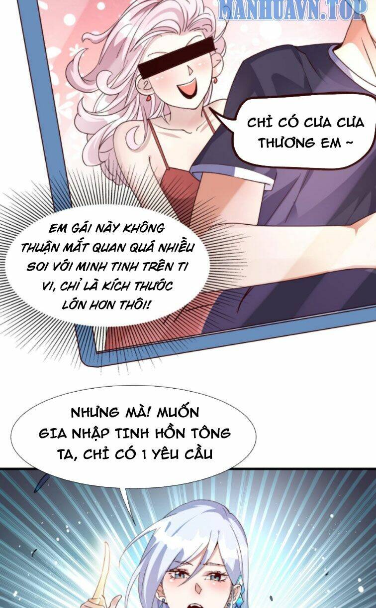 page_21.jpg