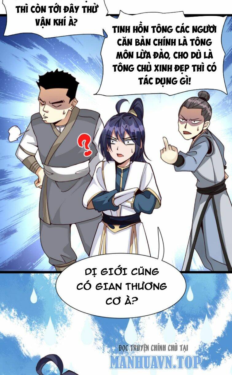 page_25.jpg