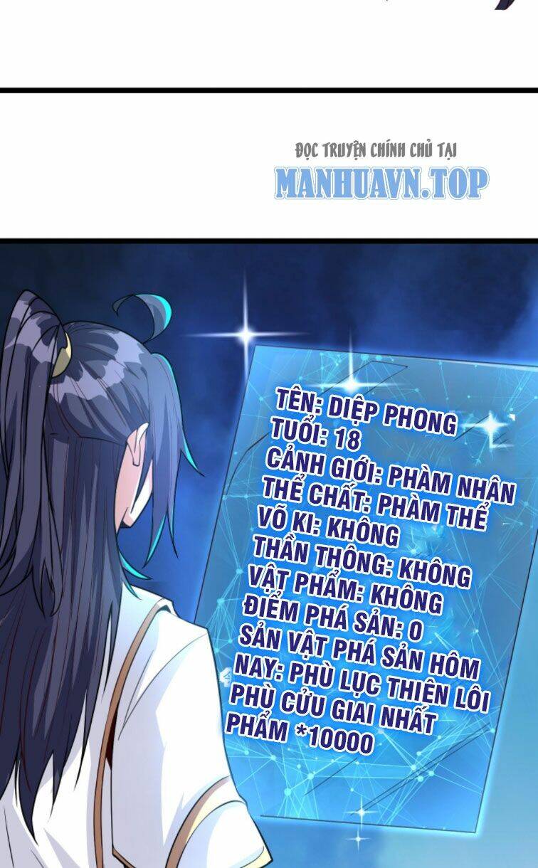 page_31.jpg