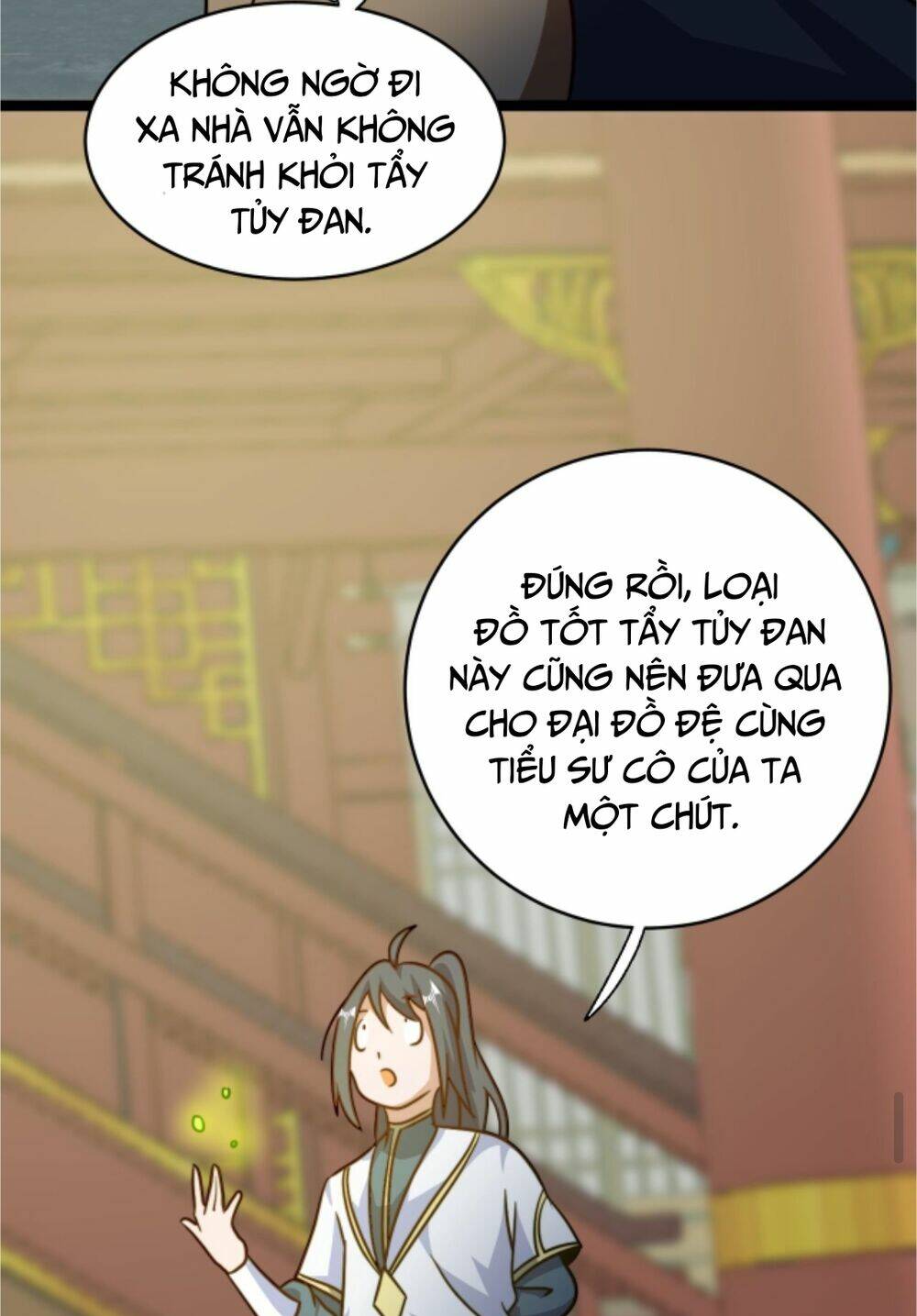 page_23.jpg