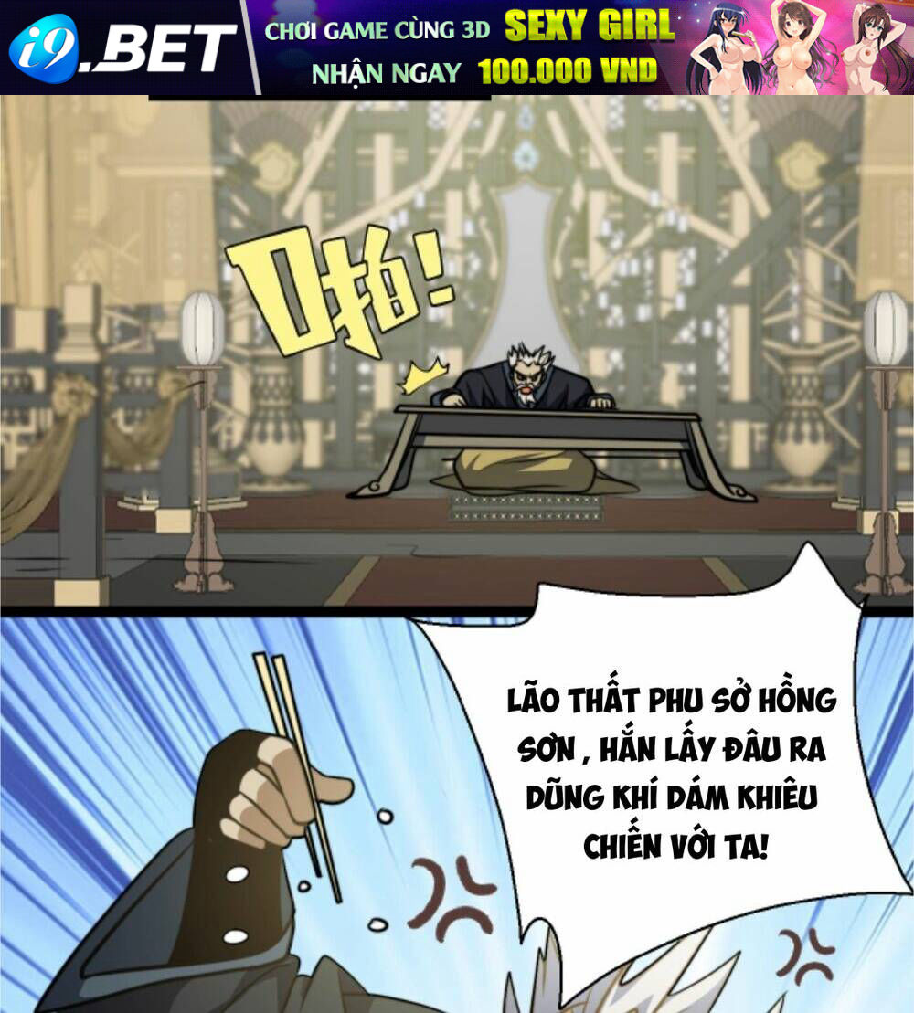 page_17.jpg