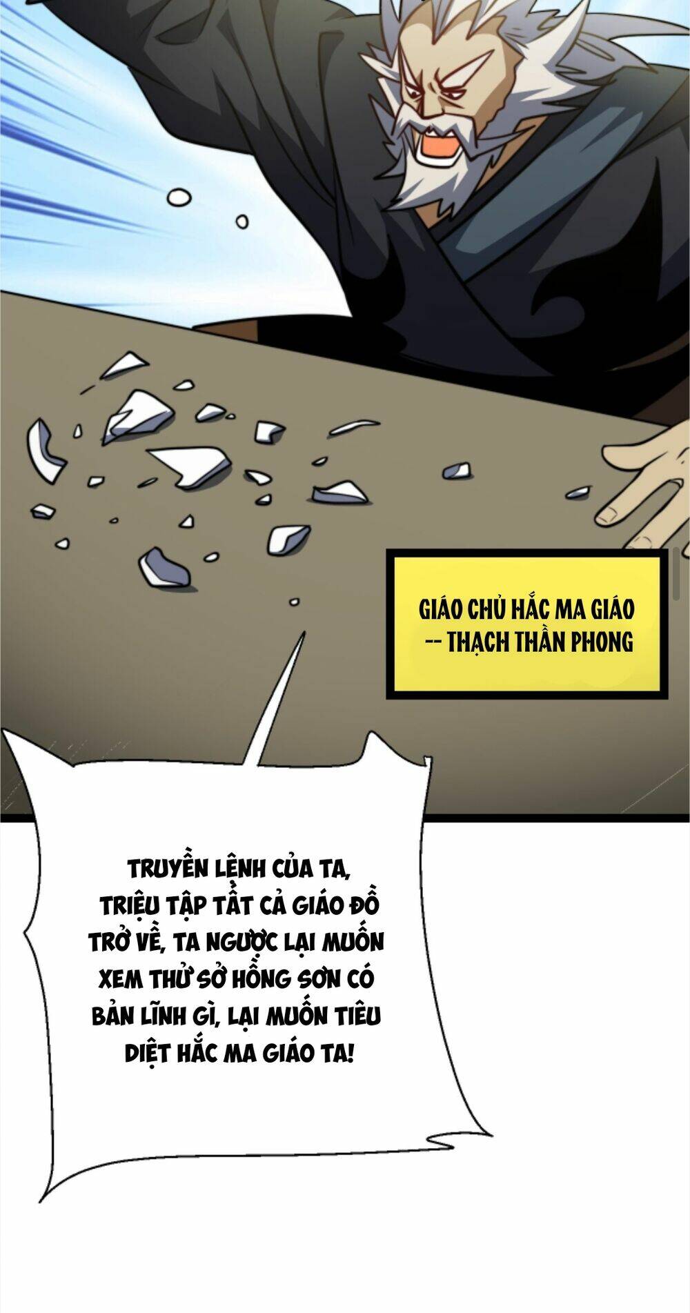 page_18.jpg