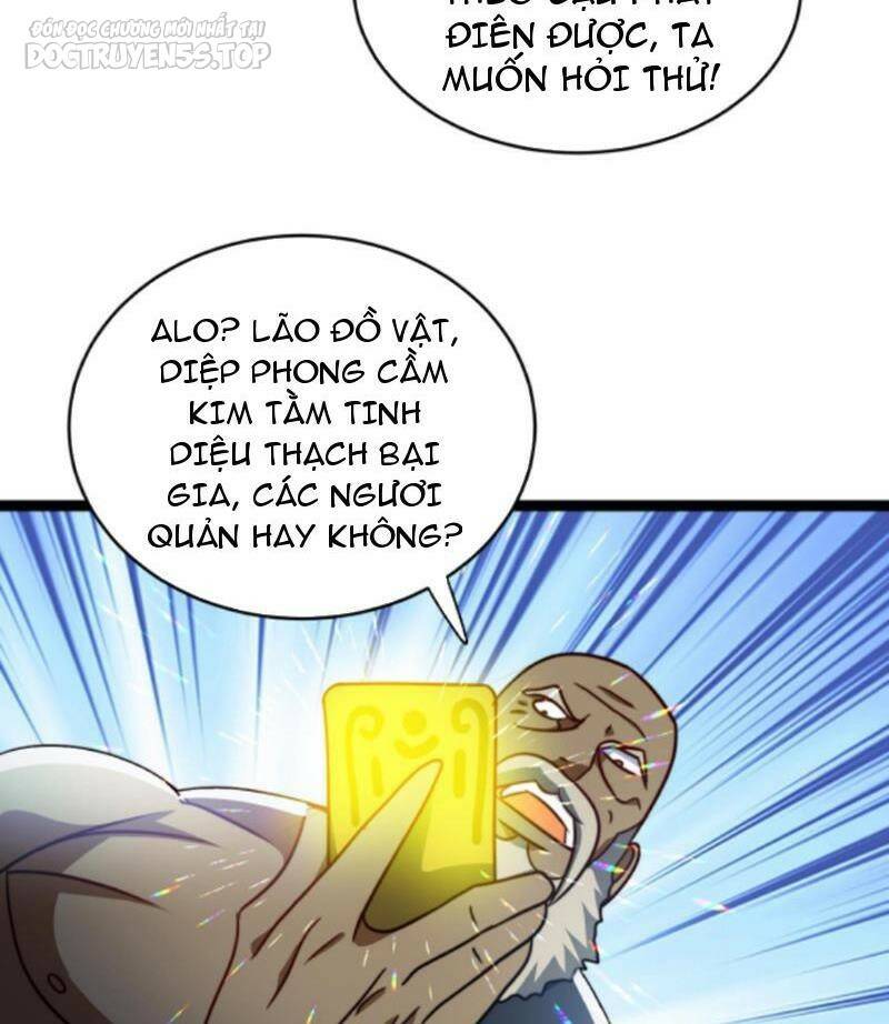 page_12.jpg