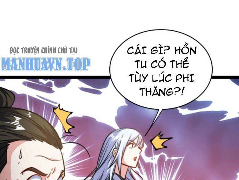 page_21.jpg