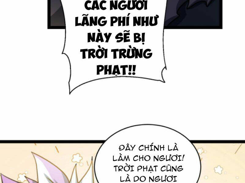 page_11.jpg