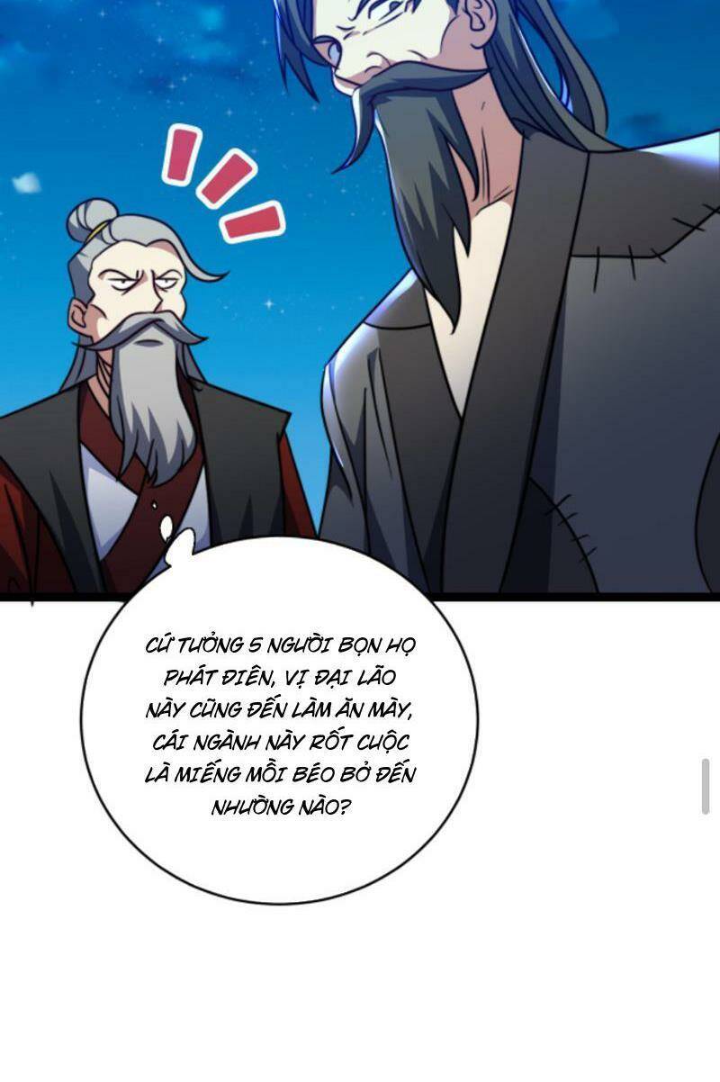 page_12.jpg