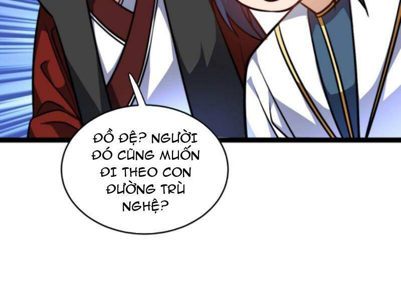 page_32.jpg