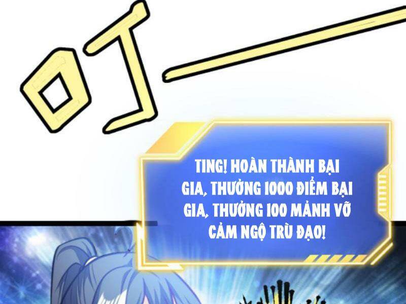page_11.jpg