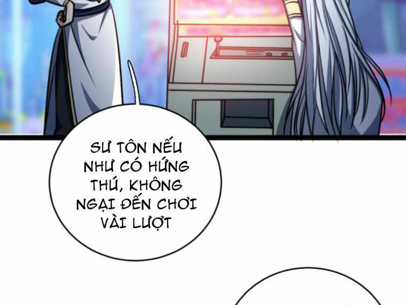 page_23.jpg