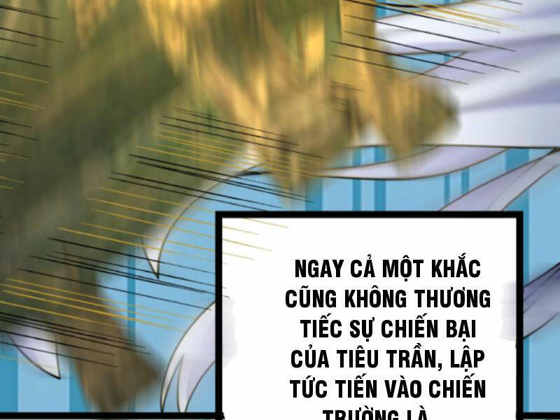 page_51.jpg