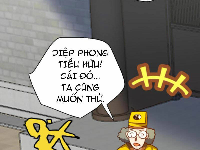 page_21.jpg